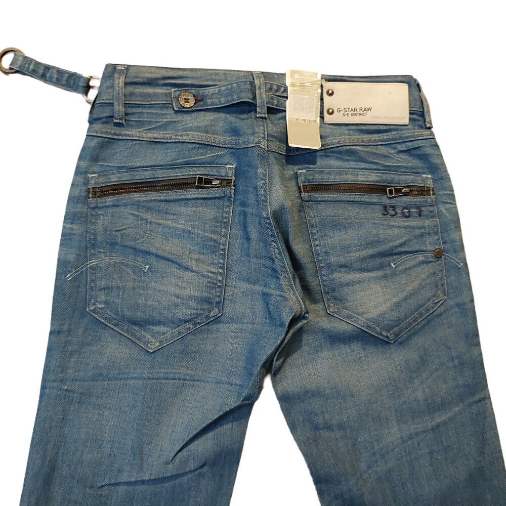 G-Star Raw SE District Super Bell Maver Denim 3D Vintage Blue Jeans Sz 26 NWT - Picture 11 of 15